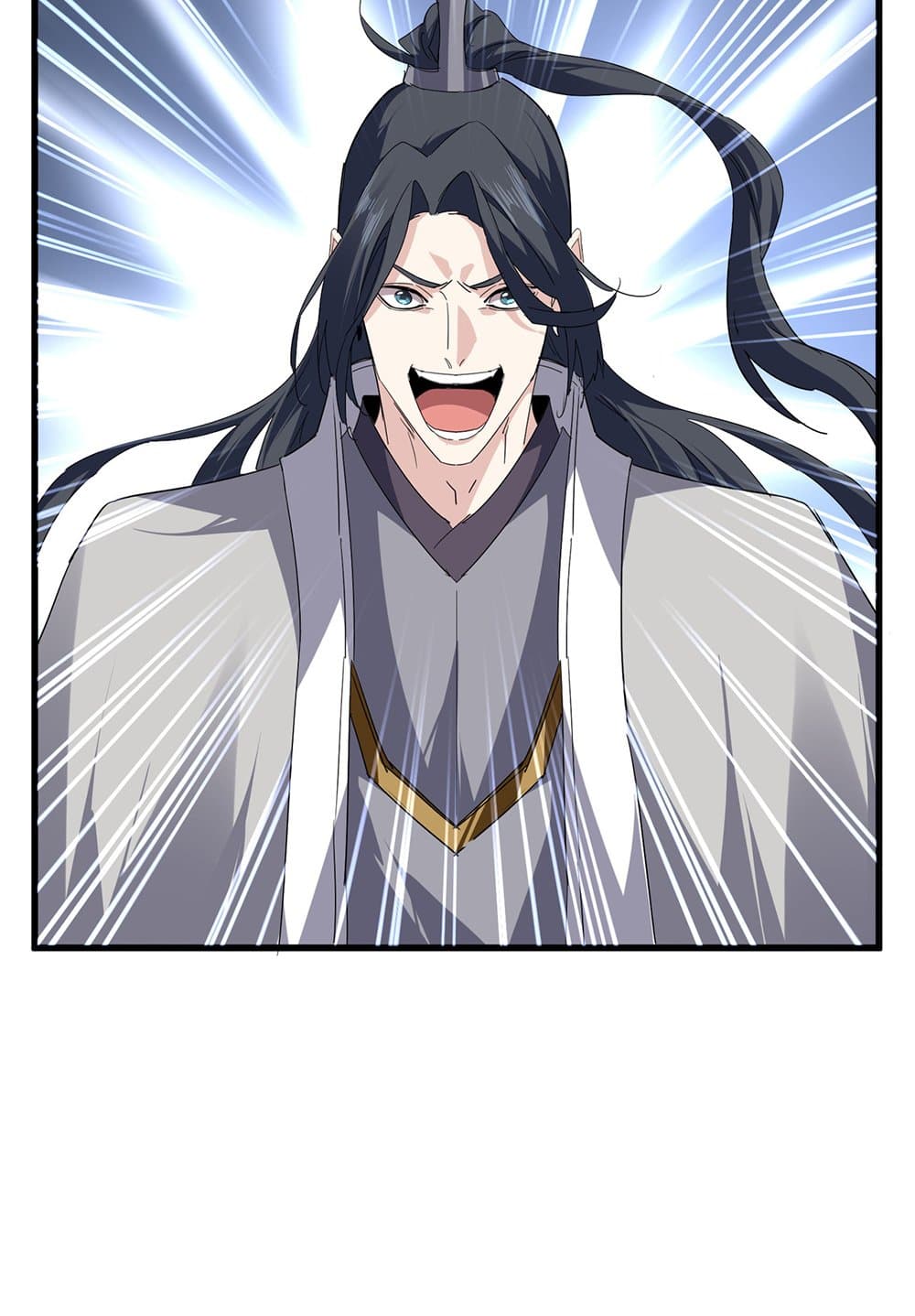 Magic Emperor ราชาจอมเวทย์ ตอนที่ 709 page 5