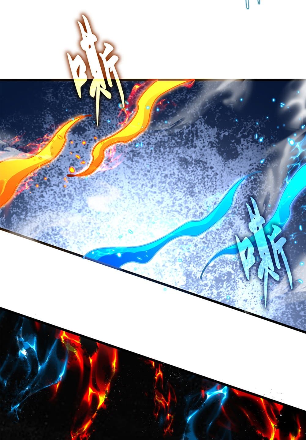 Magic Emperor ราชาจอมเวทย์ ตอนที่ 709 page 33