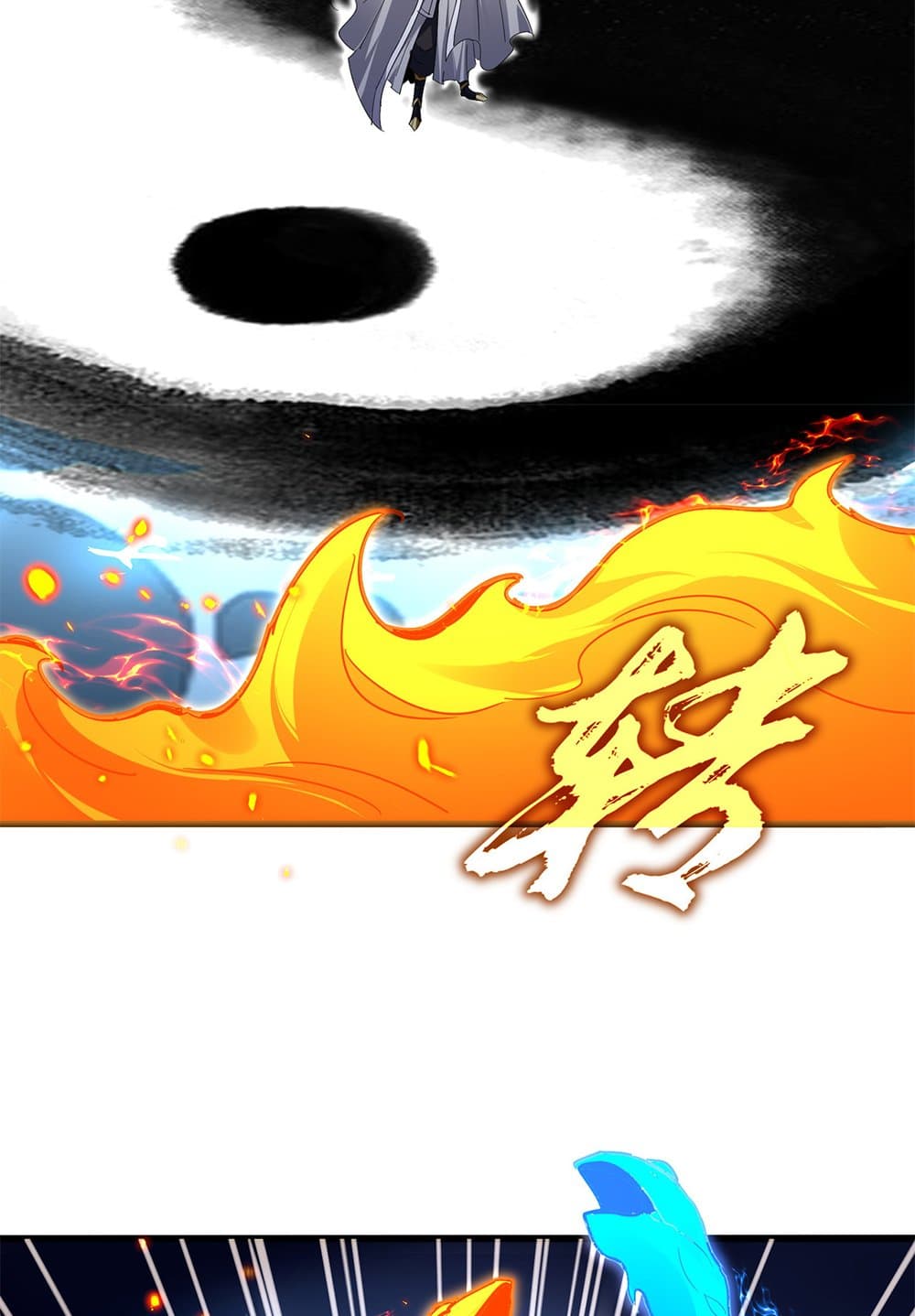 Magic Emperor ราชาจอมเวทย์ ตอนที่ 709 page 42