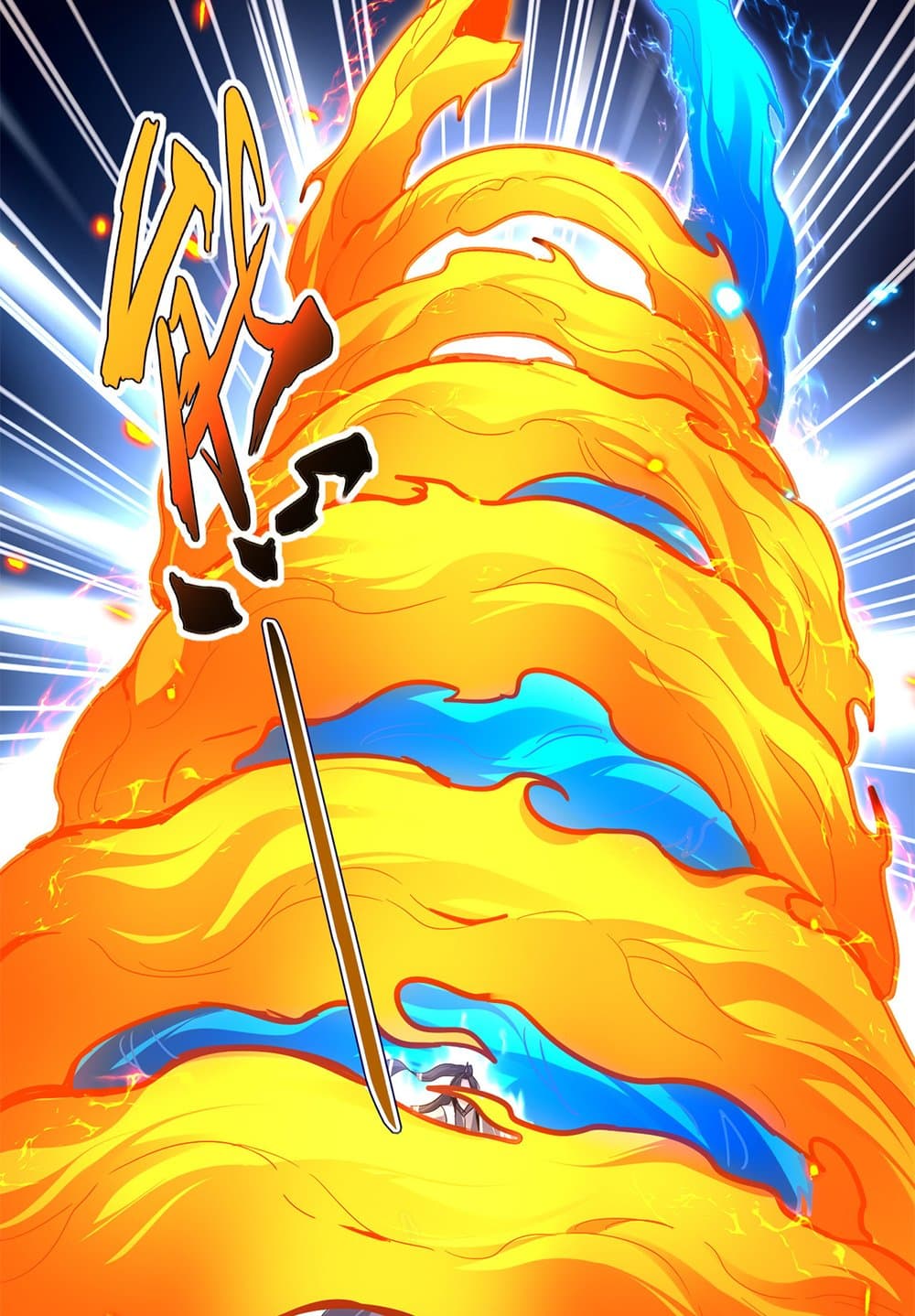 Magic Emperor ราชาจอมเวทย์ ตอนที่ 709 page 43