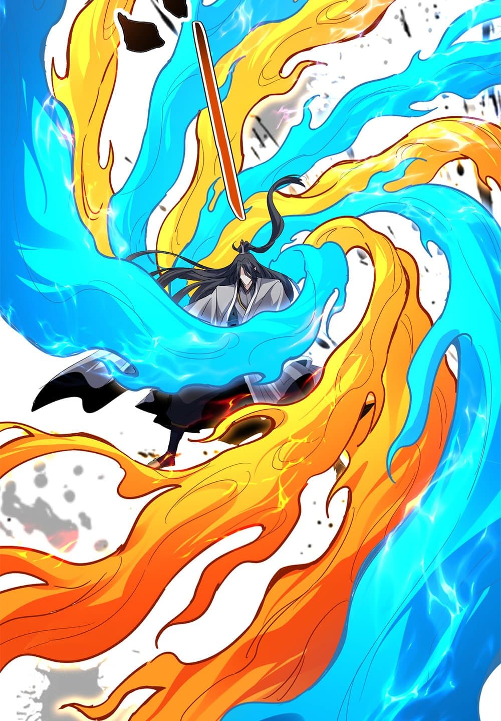 Magic Emperor ราชาจอมเวทย์ ตอนที่ 709 page 51