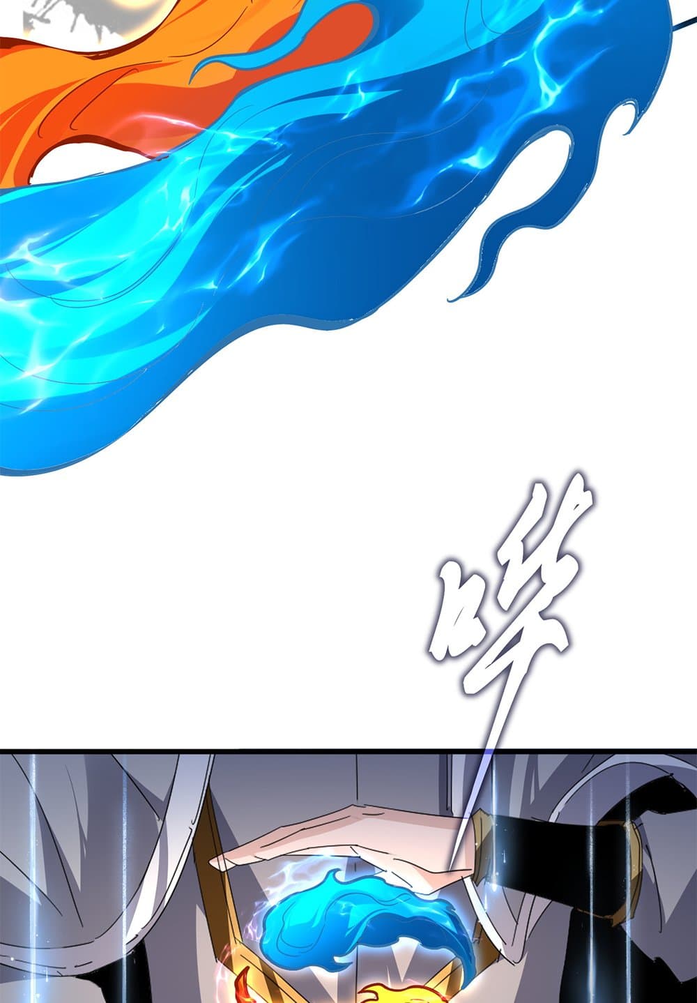 Magic Emperor ราชาจอมเวทย์ ตอนที่ 709 page 52