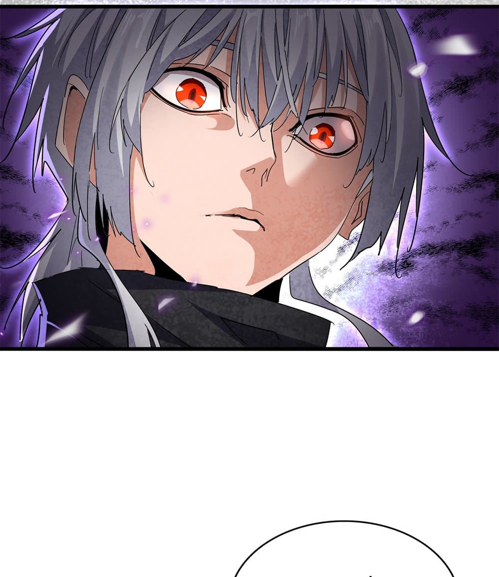 Magic Emperor ราชาจอมเวทย์ ตอนที่ 710 page 26