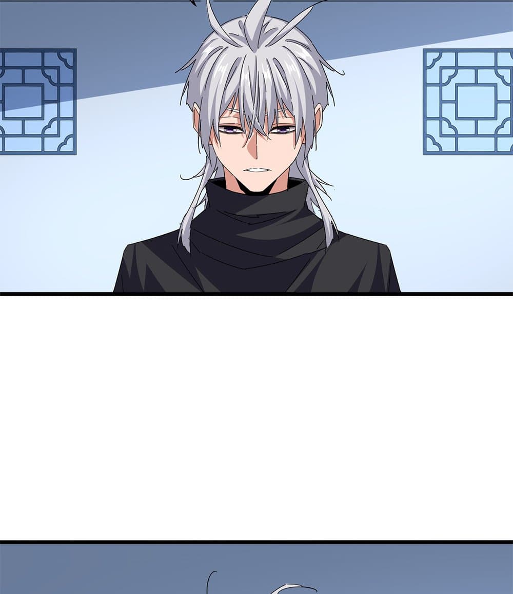 Magic Emperor ราชาจอมเวทย์ ตอนที่ 710 page 48