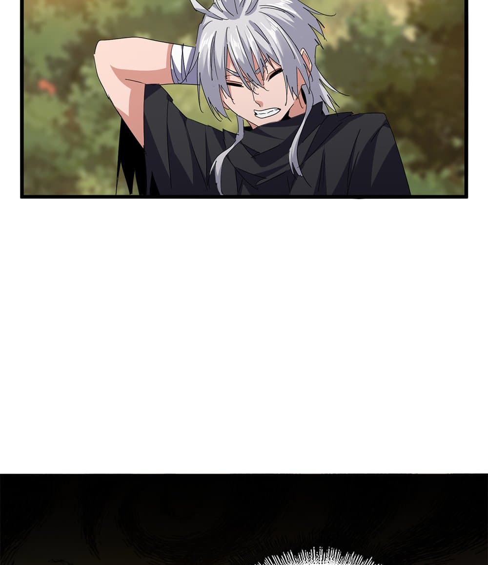 Magic Emperor ราชาจอมเวทย์ ตอนที่ 710 page 52