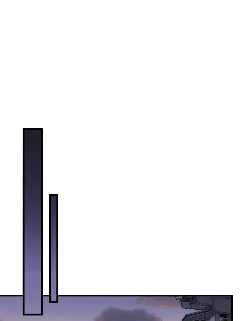 Magic Emperor ราชาจอมเวทย์ ตอนที่ 712 page 17