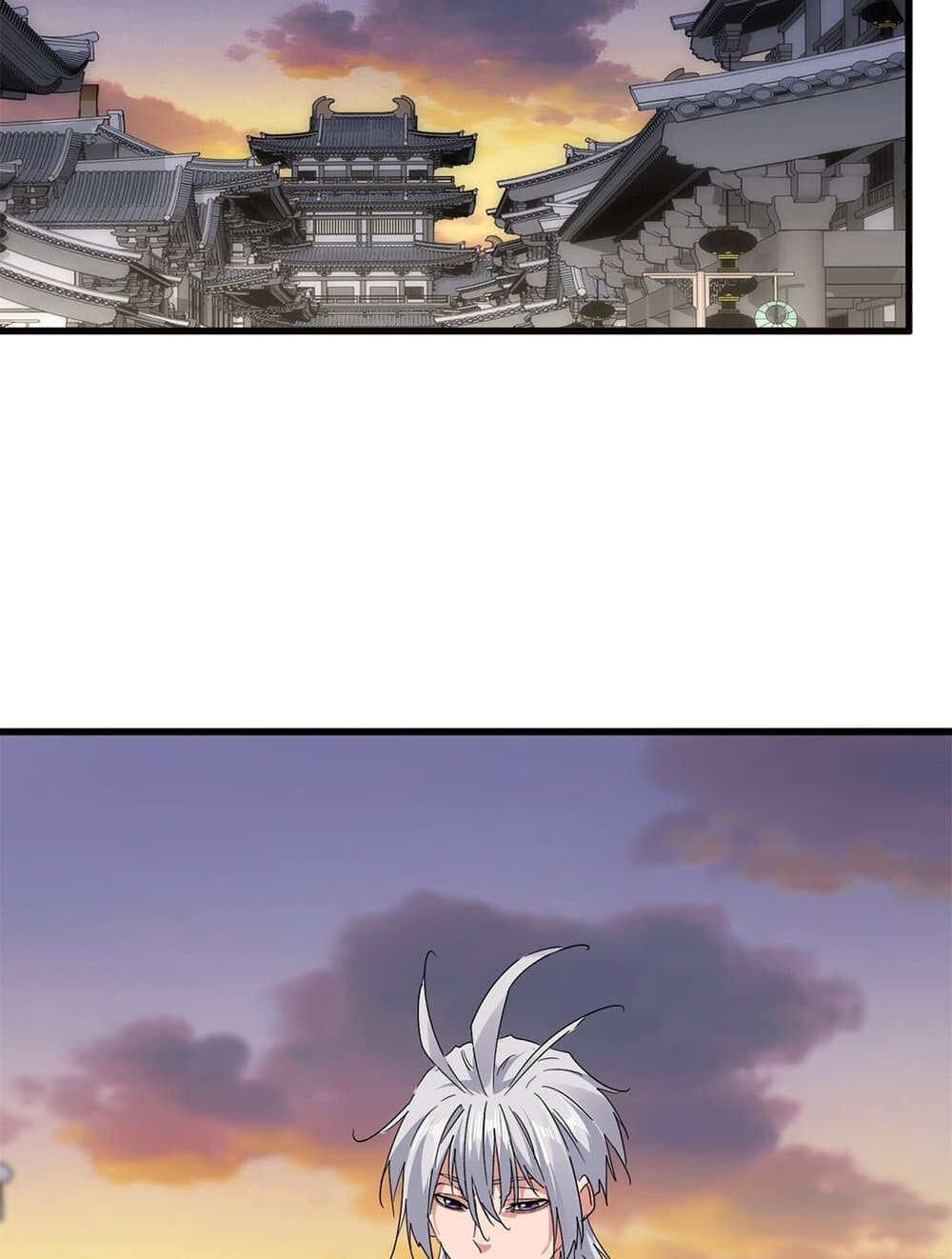 Magic Emperor ราชาจอมเวทย์ ตอนที่ 712 page 18