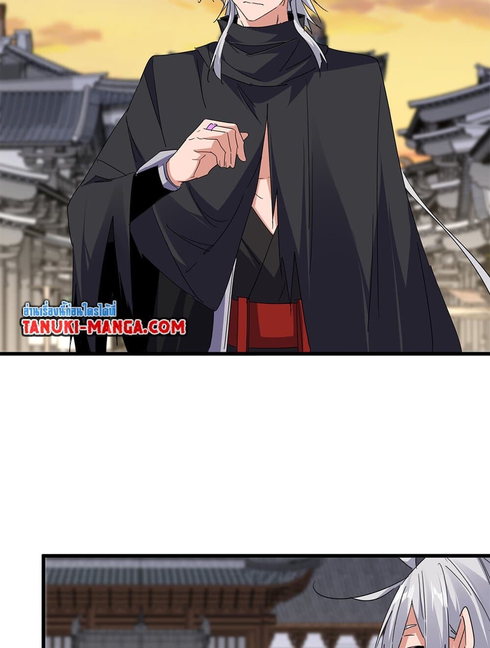 Magic Emperor ราชาจอมเวทย์ ตอนที่ 712 page 19