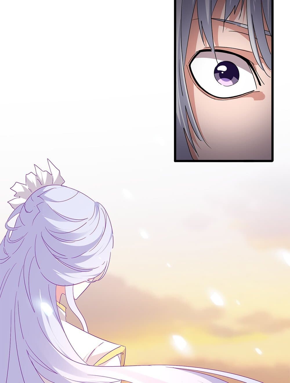 Magic Emperor ราชาจอมเวทย์ ตอนที่ 712 page 38