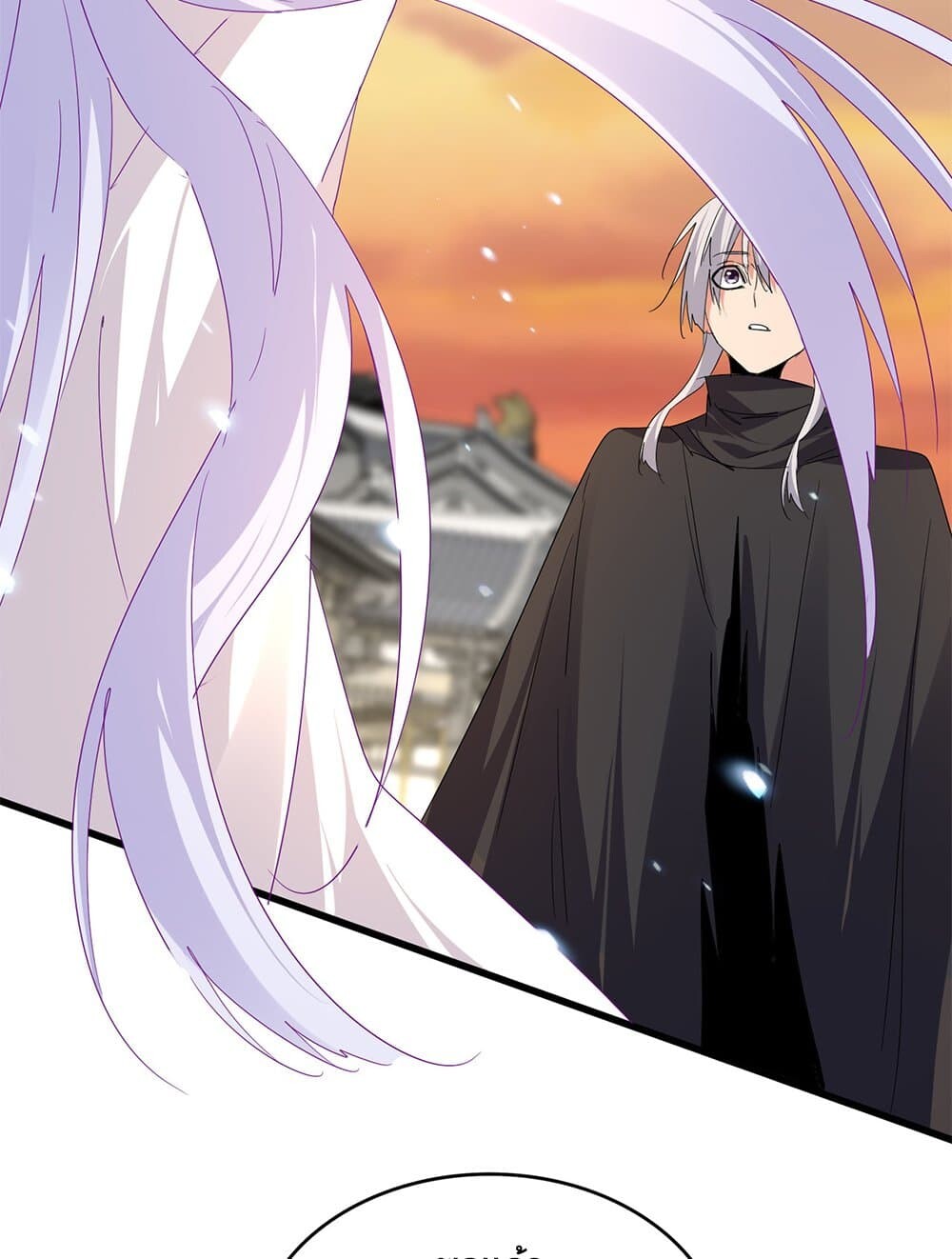 Magic Emperor ราชาจอมเวทย์ ตอนที่ 712 page 39
