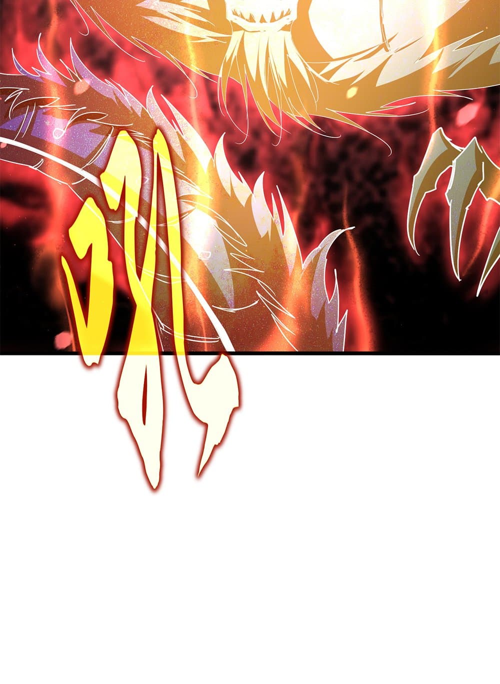 Magic Emperor ราชาจอมเวทย์ ตอนที่ 713 page 12