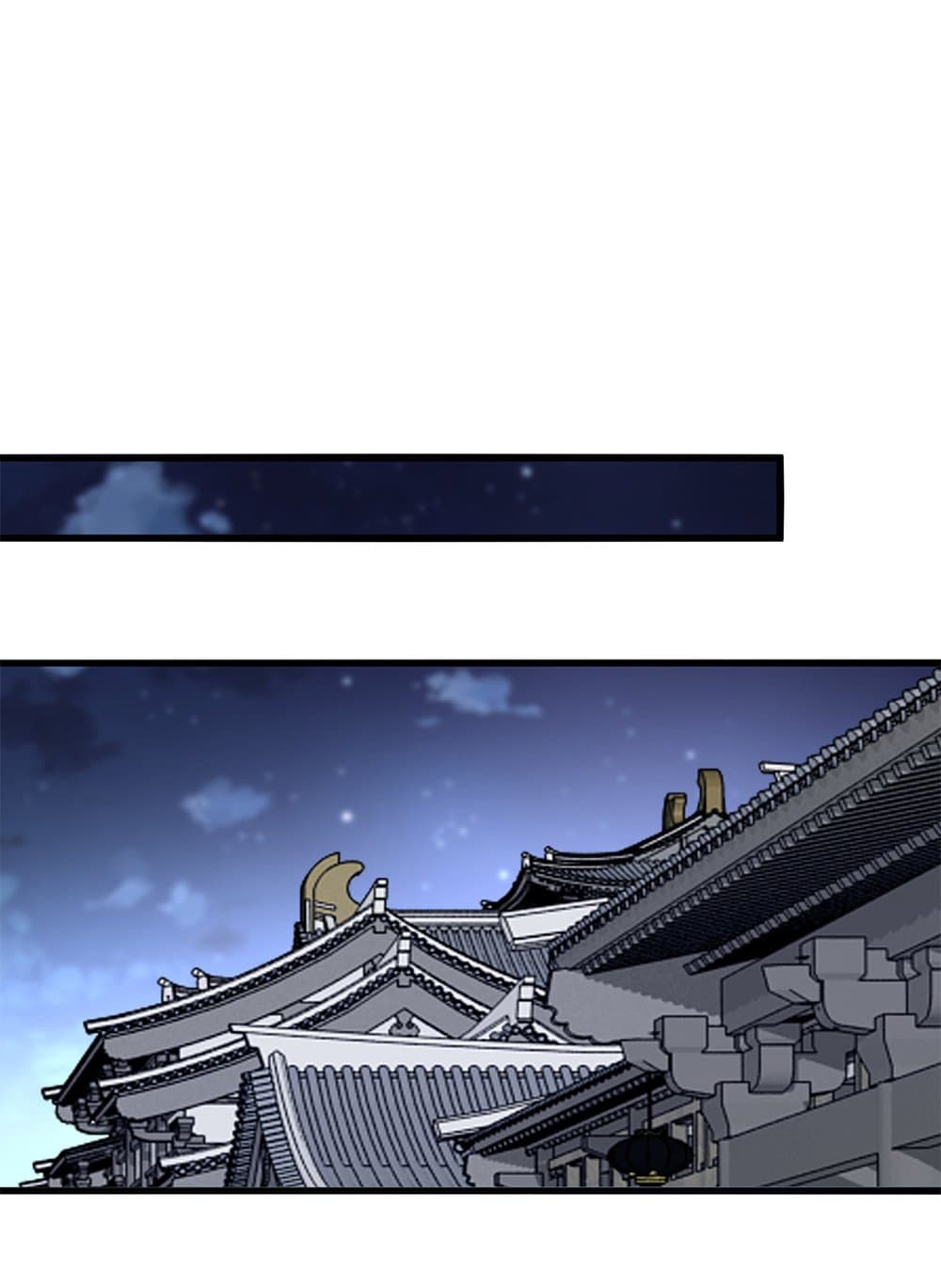 Magic Emperor ราชาจอมเวทย์ ตอนที่ 713 page 13