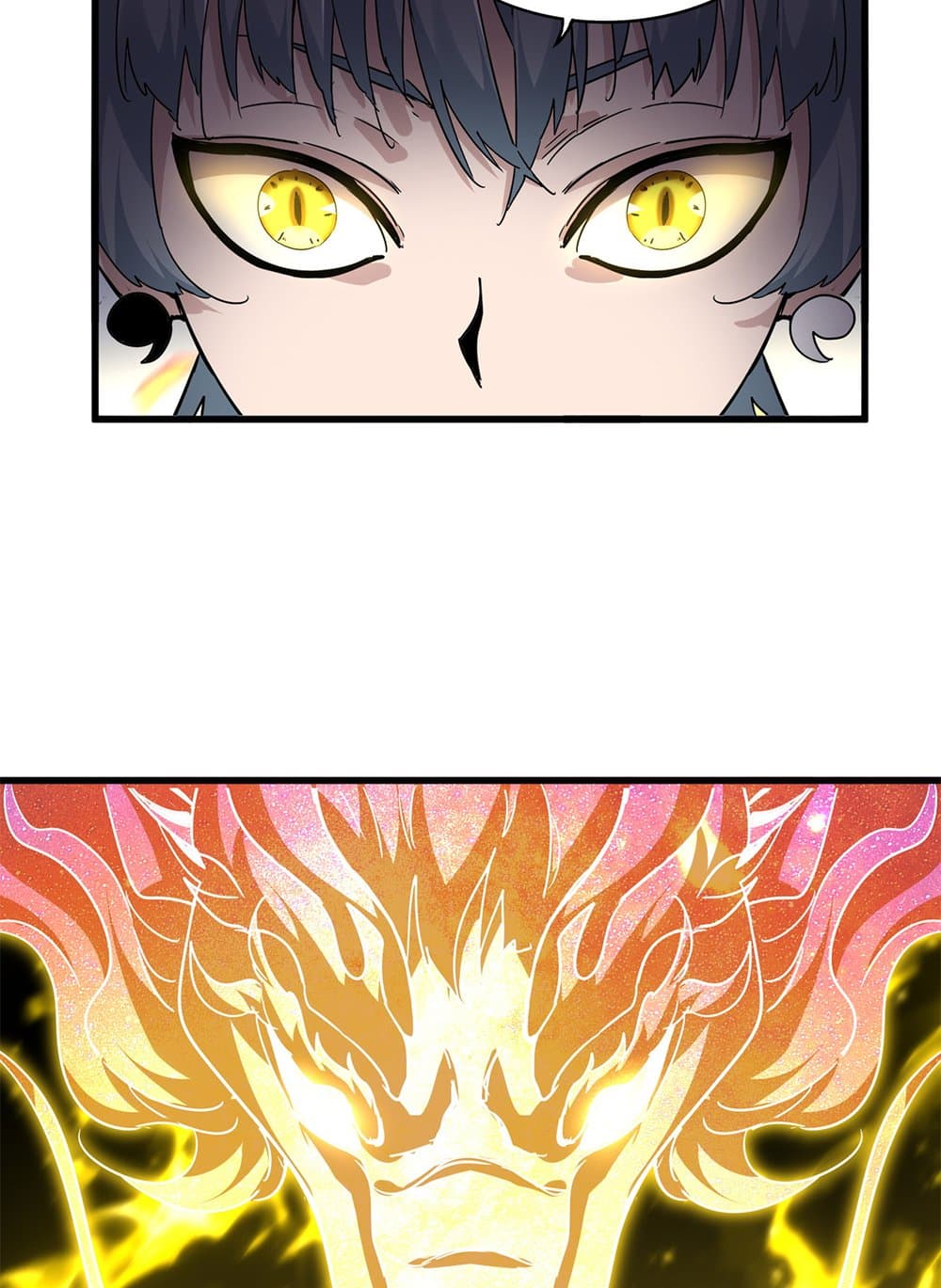 Magic Emperor ราชาจอมเวทย์ ตอนที่ 713 page 17