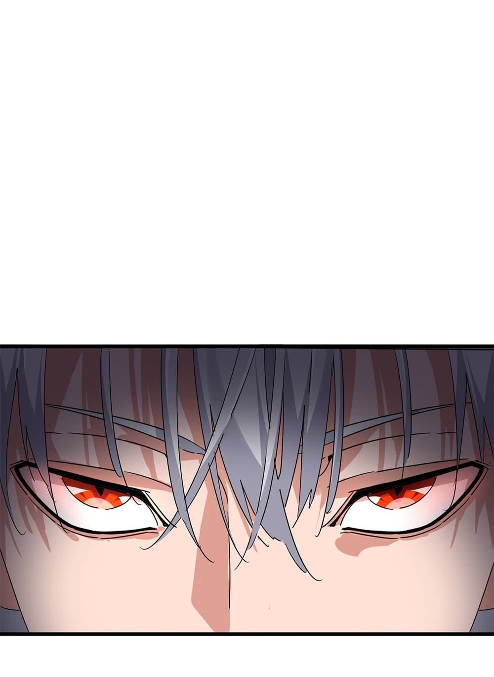 Magic Emperor ราชาจอมเวทย์ ตอนที่ 713 page 43