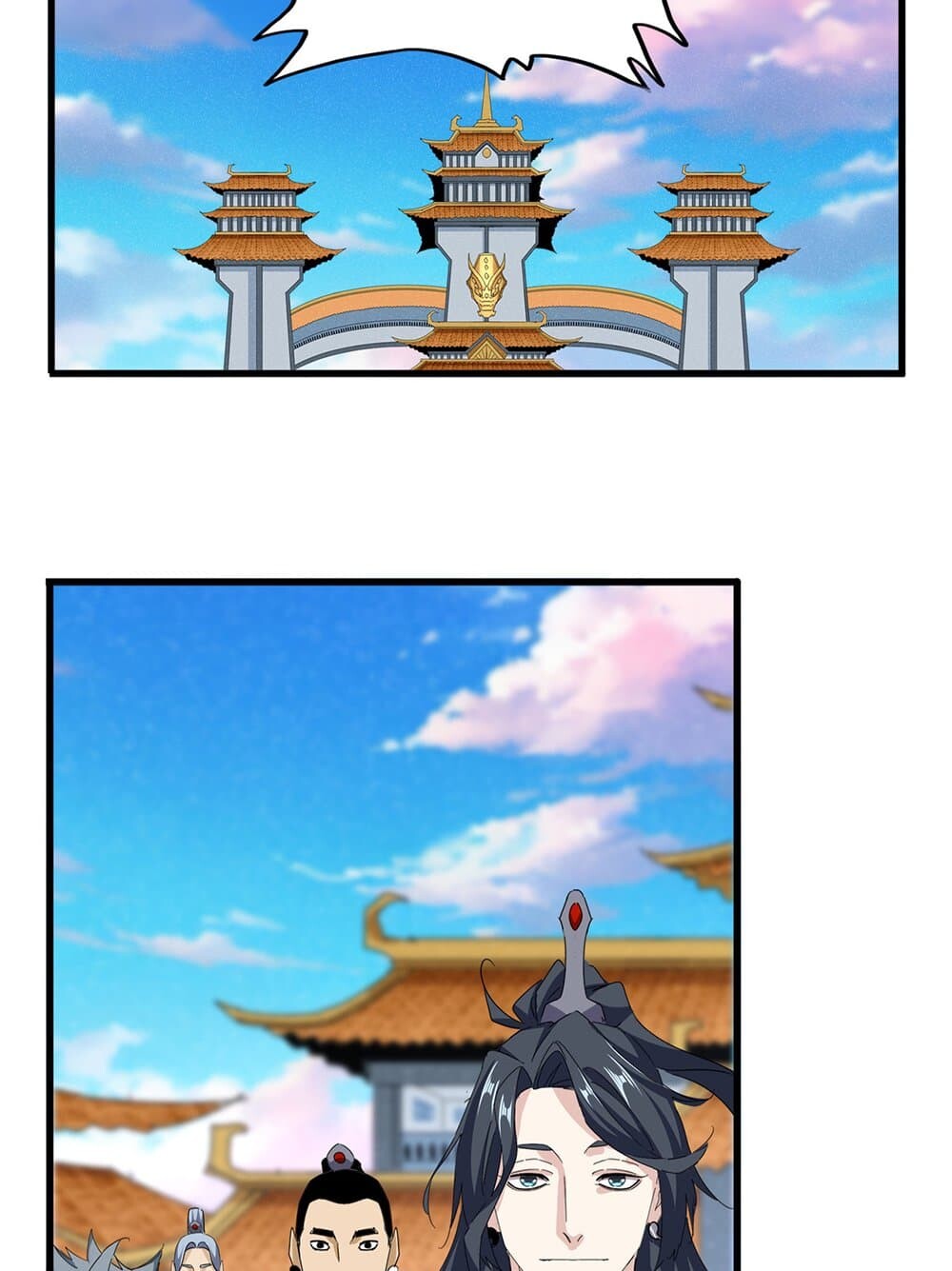 Magic Emperor ราชาจอมเวทย์ ตอนที่ 714 page 5