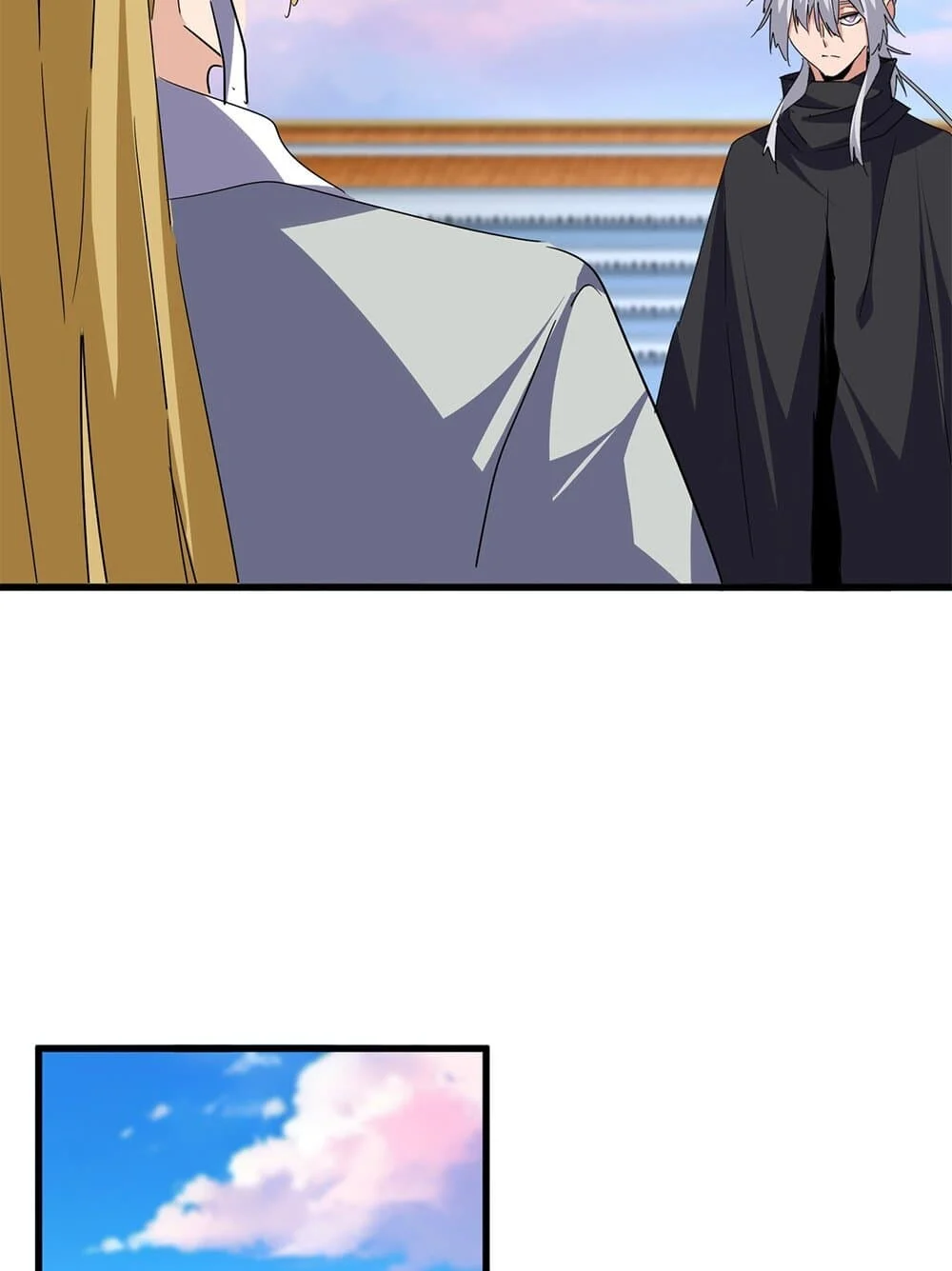 Magic Emperor ราชาจอมเวทย์ ตอนที่ 714 page 18