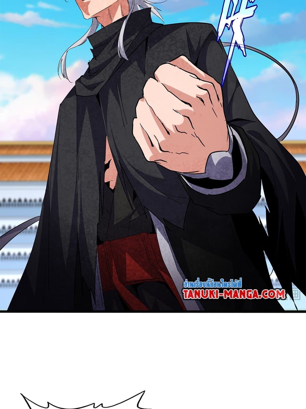 Magic Emperor ราชาจอมเวทย์ ตอนที่ 714 page 22