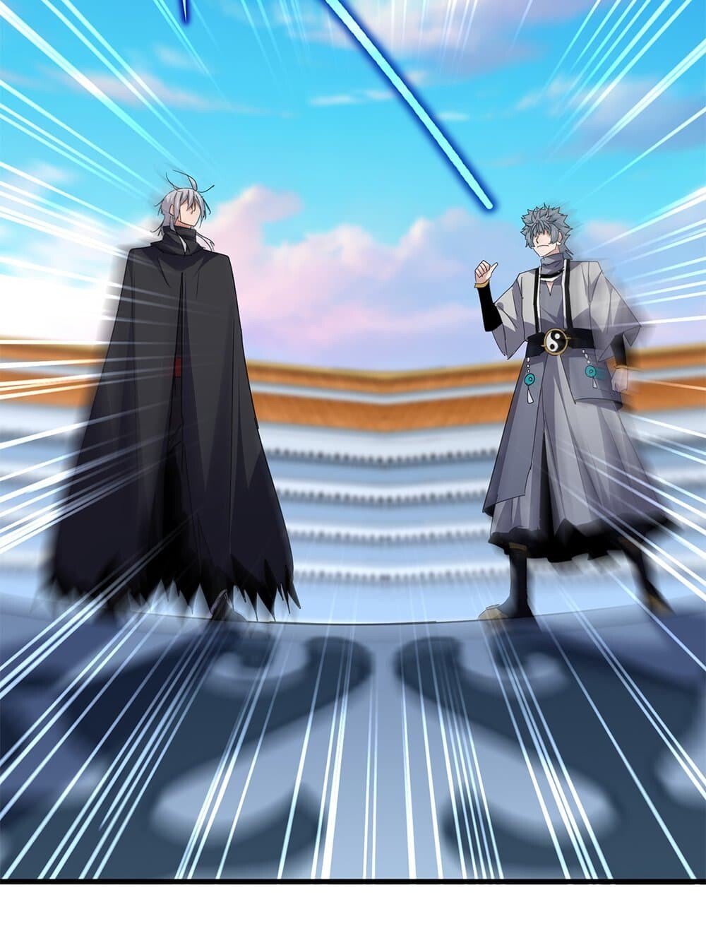 Magic Emperor ราชาจอมเวทย์ ตอนที่ 714 page 27