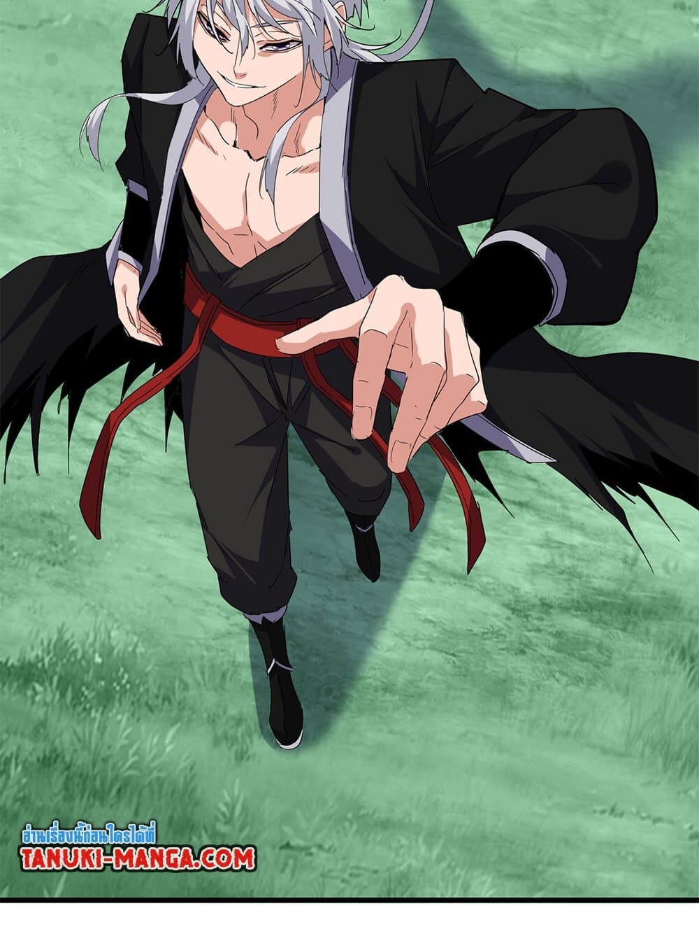 Magic Emperor ราชาจอมเวทย์ ตอนที่ 714 page 44