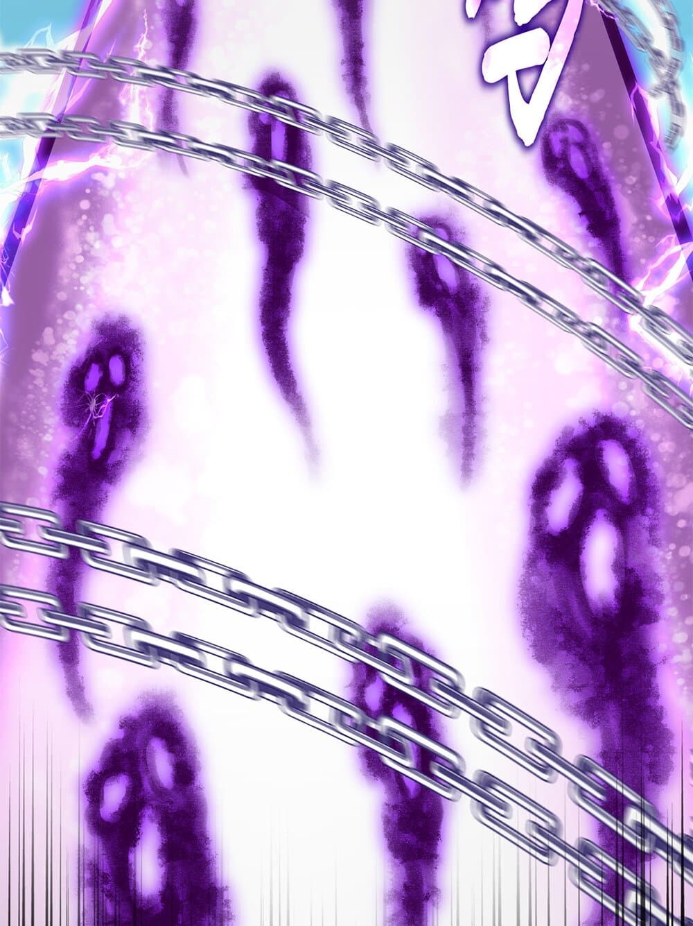 Magic Emperor ราชาจอมเวทย์ ตอนที่ 714 page 55