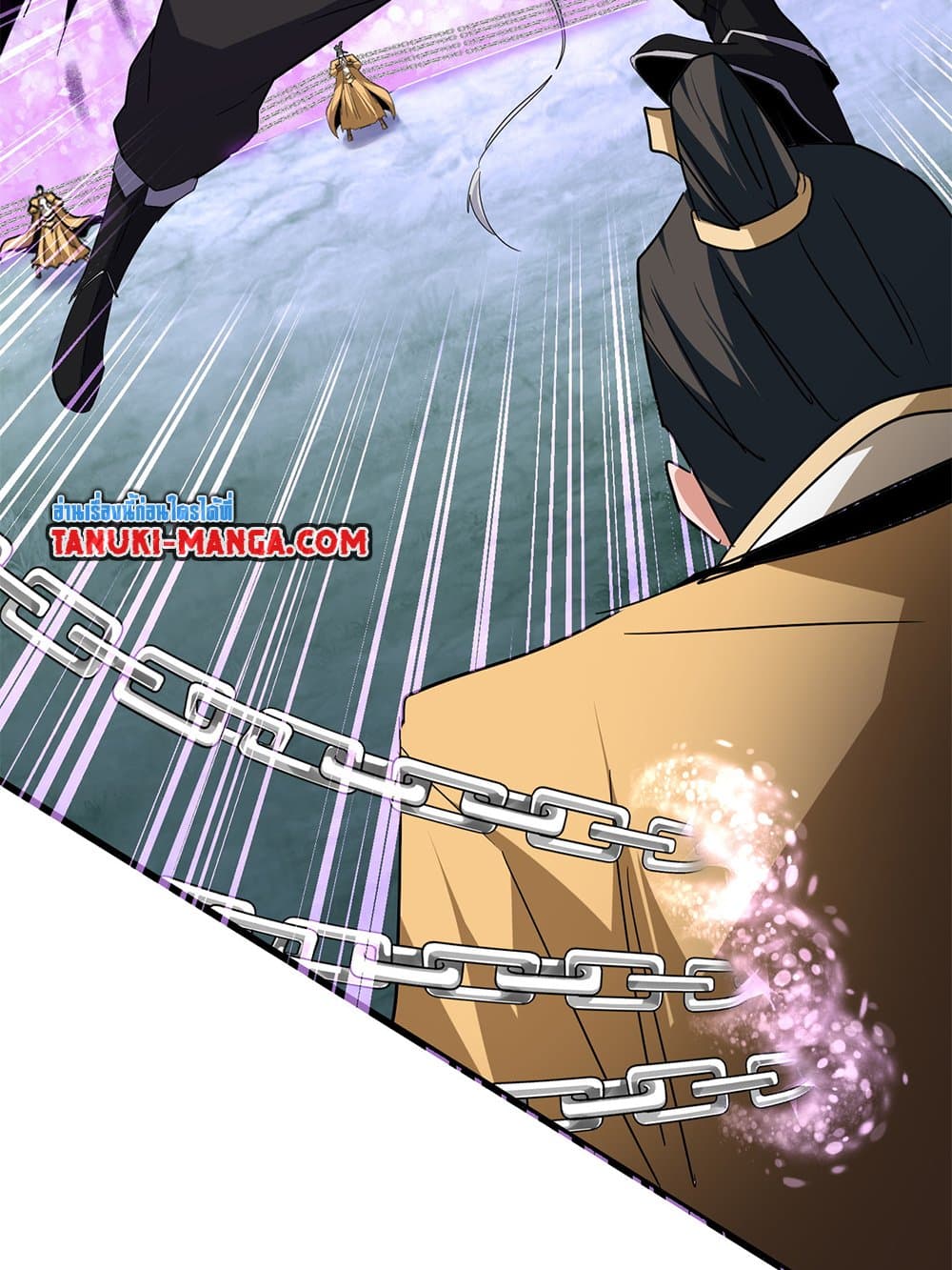 Magic Emperor ราชาจอมเวทย์ ตอนที่ 715 page 16