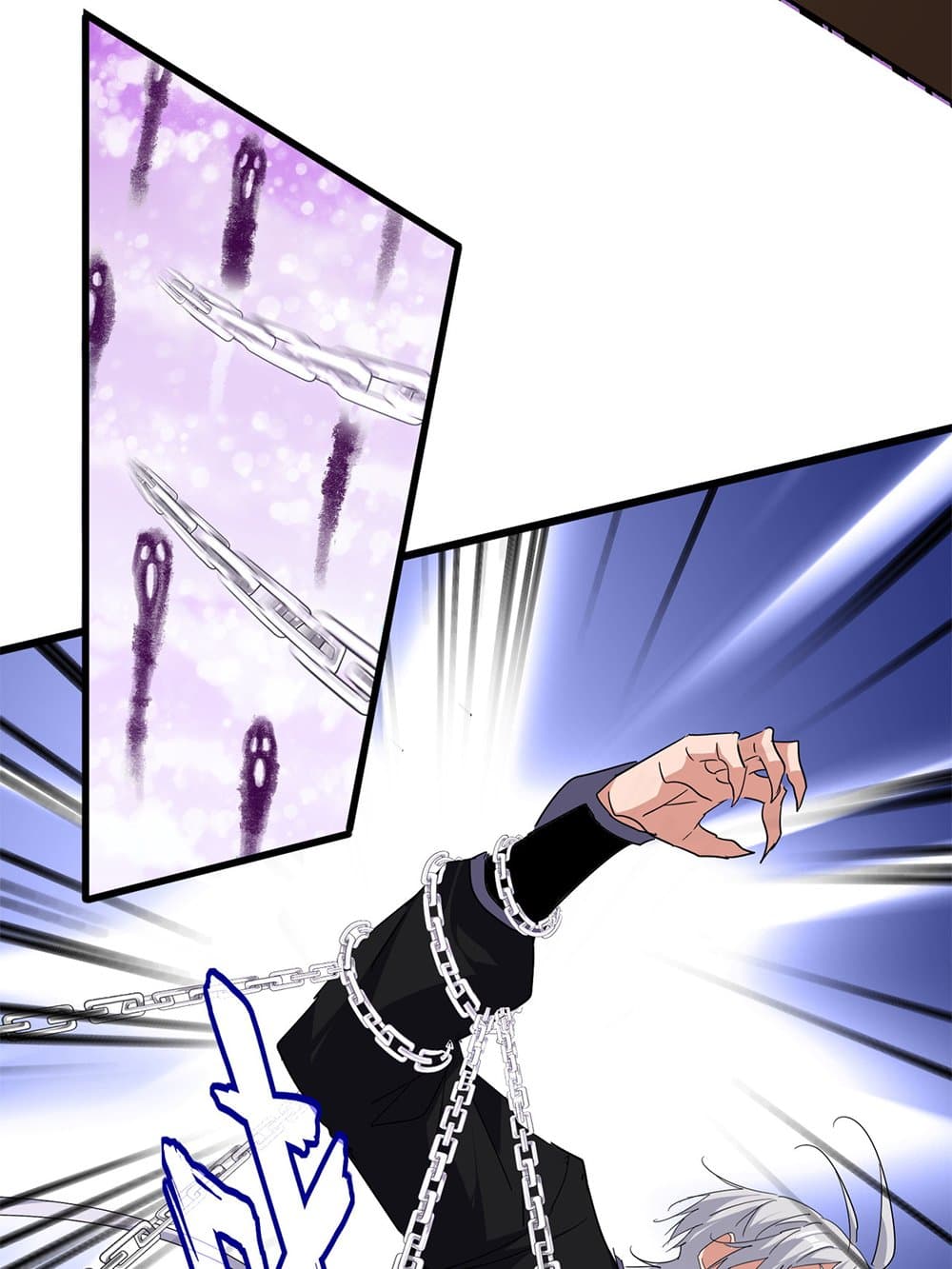 Magic Emperor ราชาจอมเวทย์ ตอนที่ 715 page 17