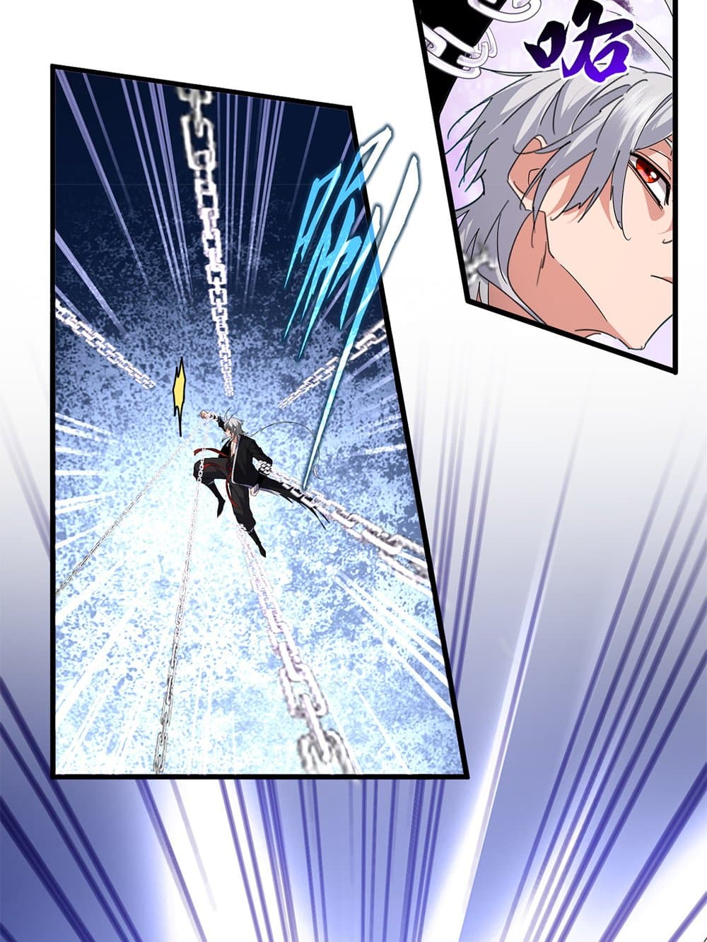 Magic Emperor ราชาจอมเวทย์ ตอนที่ 715 page 19