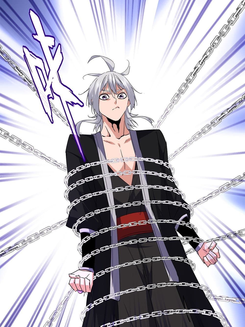 Magic Emperor ราชาจอมเวทย์ ตอนที่ 715 page 20