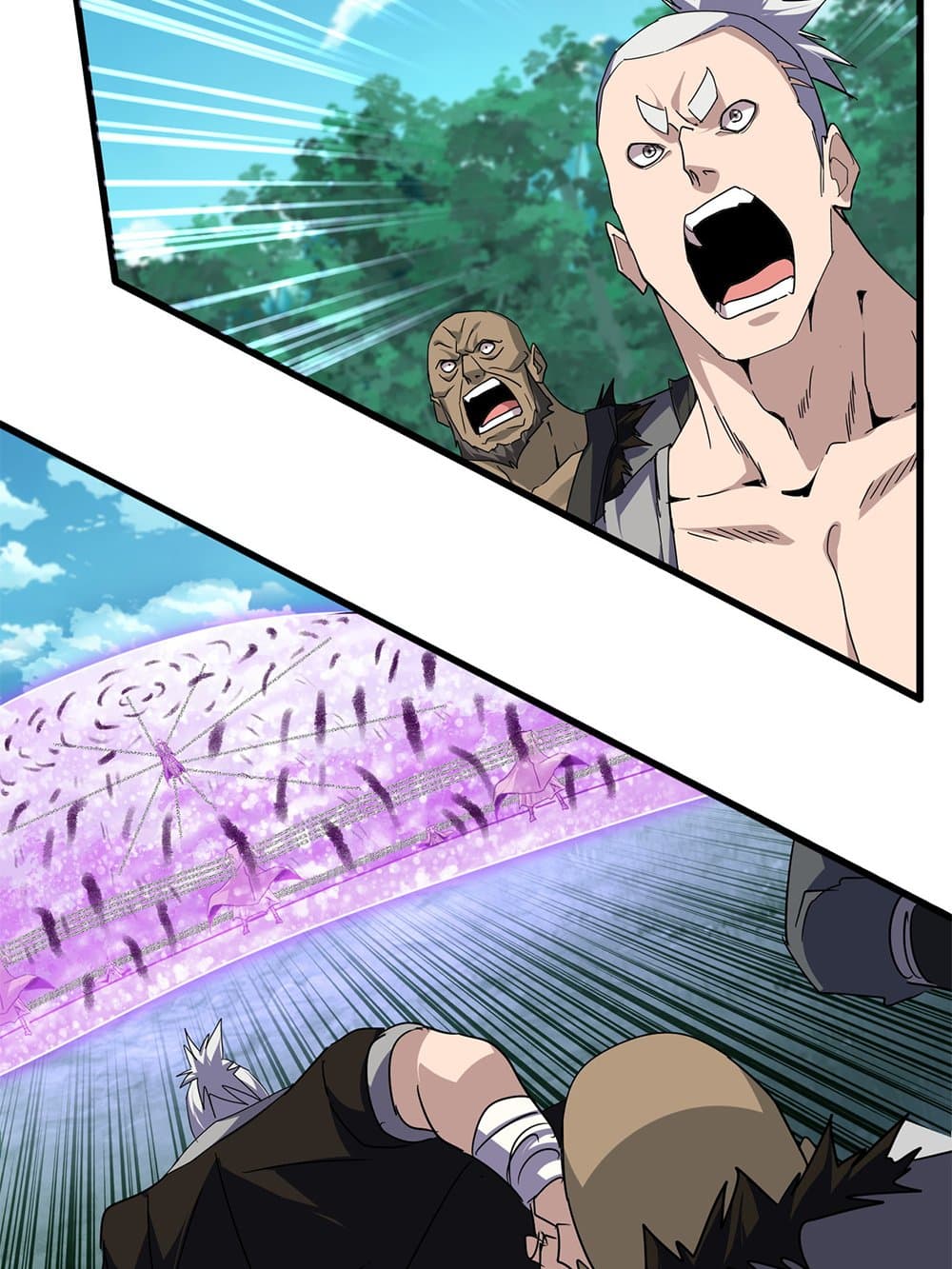 Magic Emperor ราชาจอมเวทย์ ตอนที่ 715 page 22