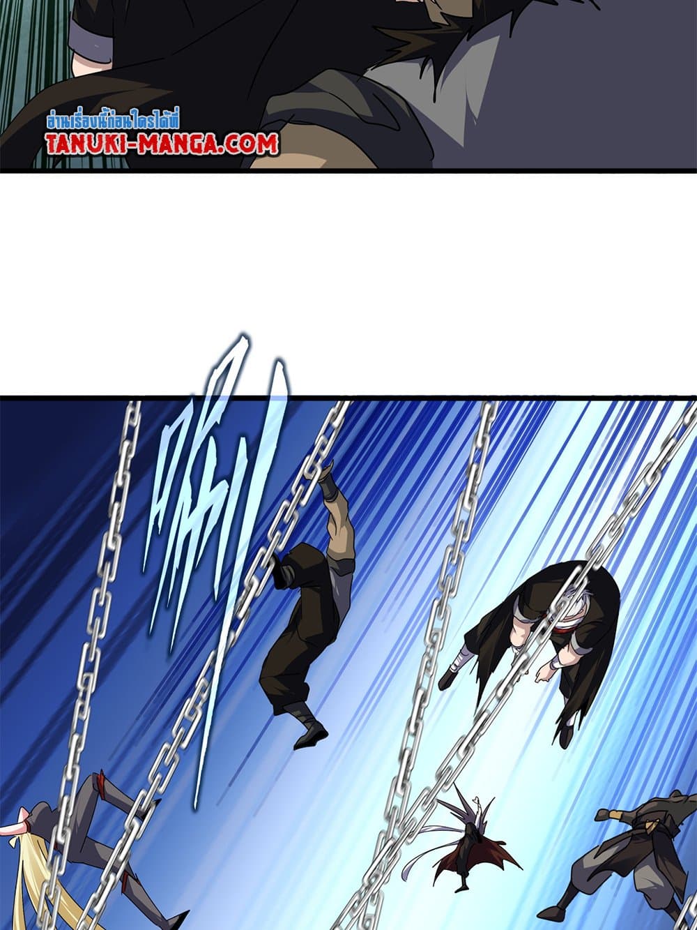 Magic Emperor ราชาจอมเวทย์ ตอนที่ 715 page 23