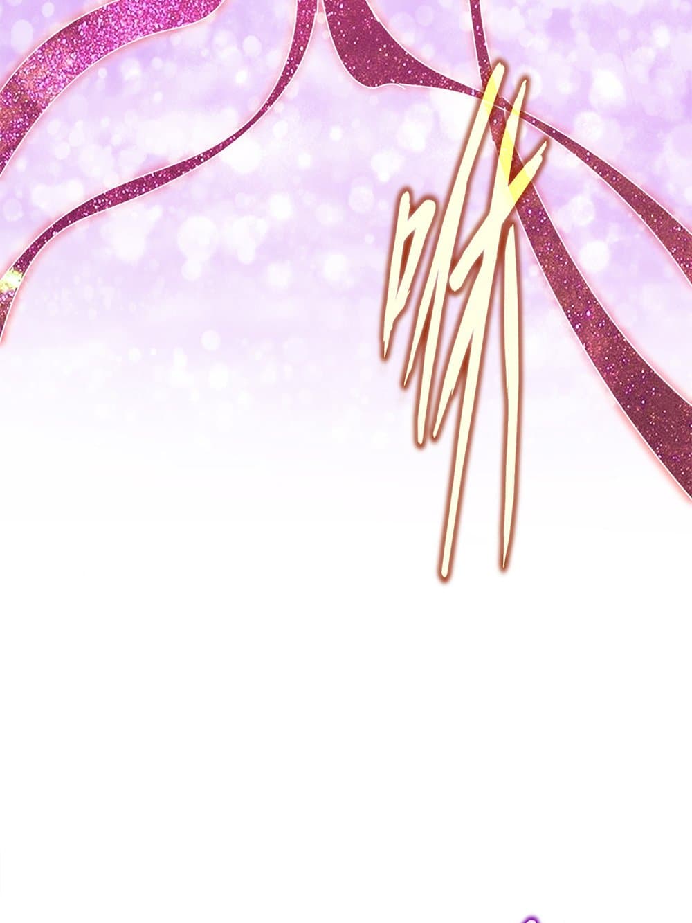 Magic Emperor ราชาจอมเวทย์ ตอนที่ 715 page 40