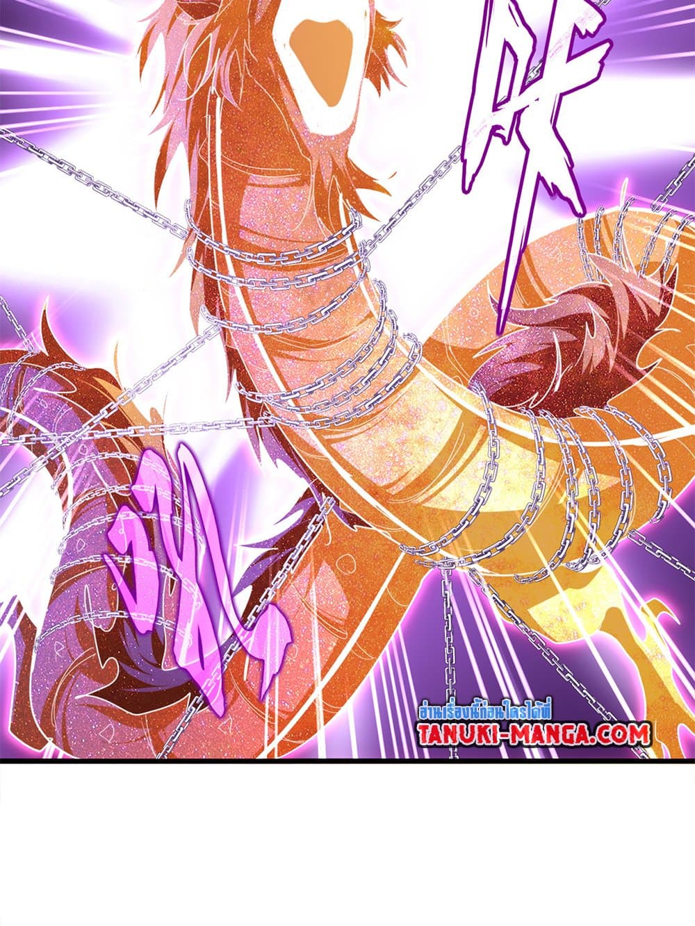 Magic Emperor ราชาจอมเวทย์ ตอนที่ 715 page 43