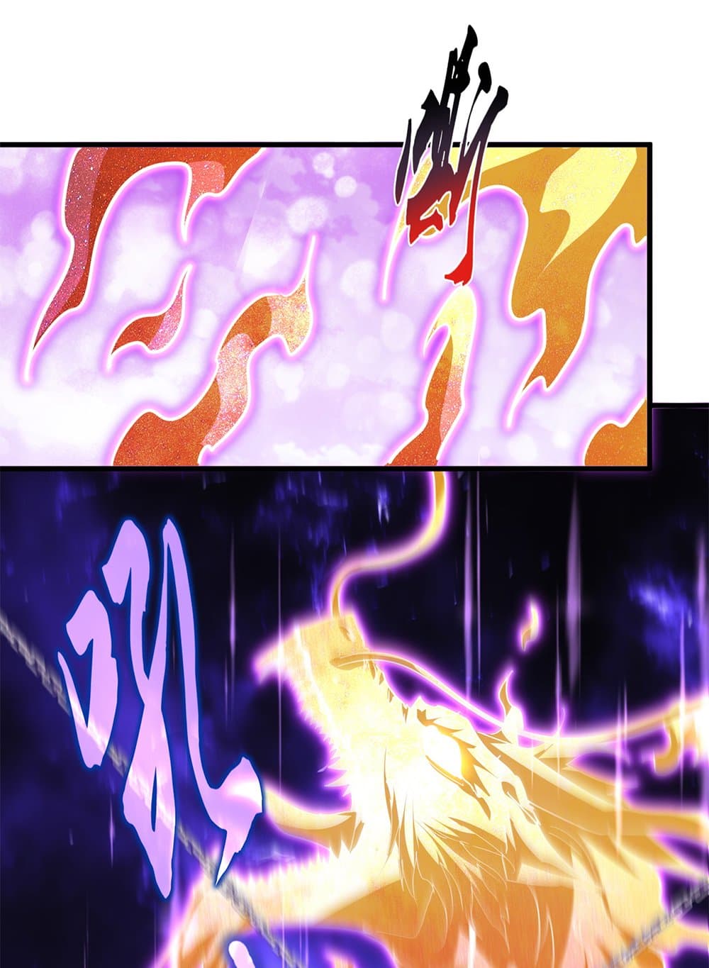 Magic Emperor ราชาจอมเวทย์ ตอนที่ 716 page 14