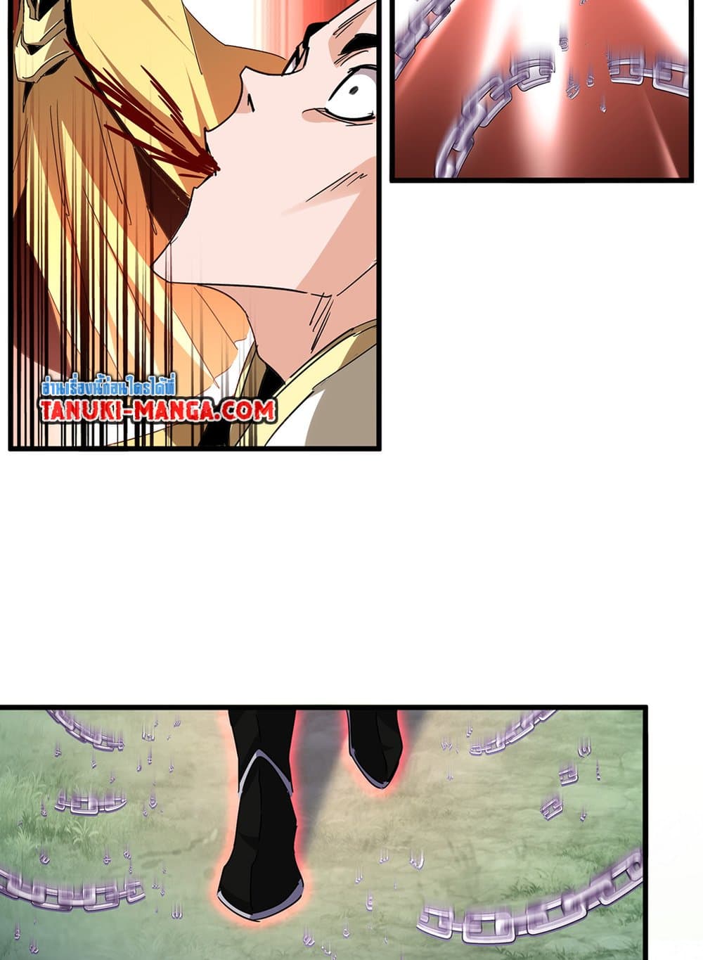 Magic Emperor ราชาจอมเวทย์ ตอนที่ 716 page 51