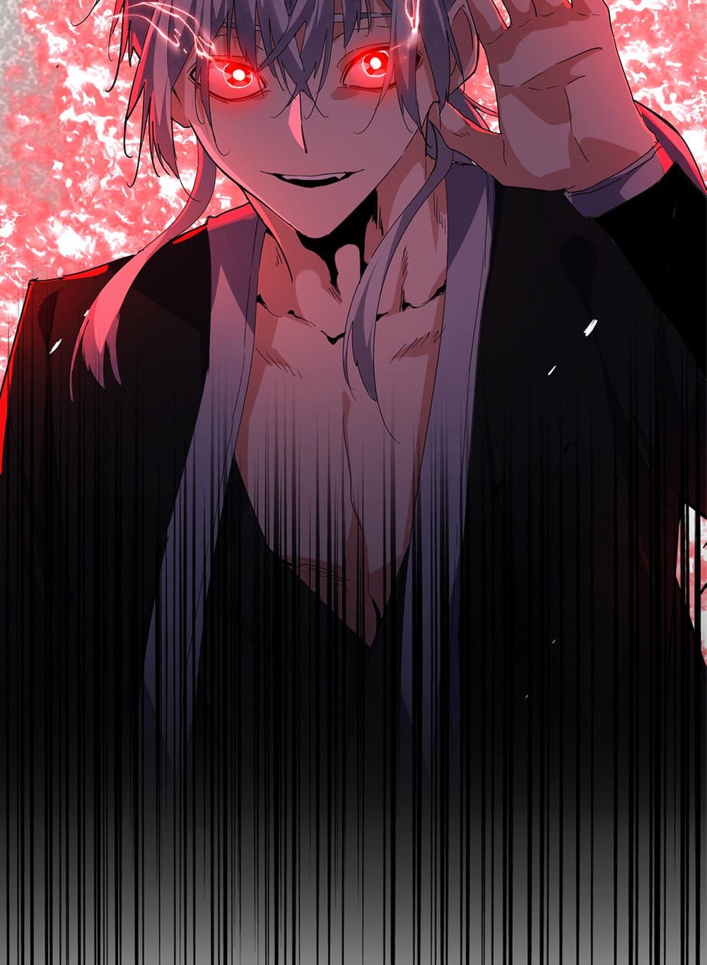 Magic Emperor ราชาจอมเวทย์ ตอนที่ 716 page 53