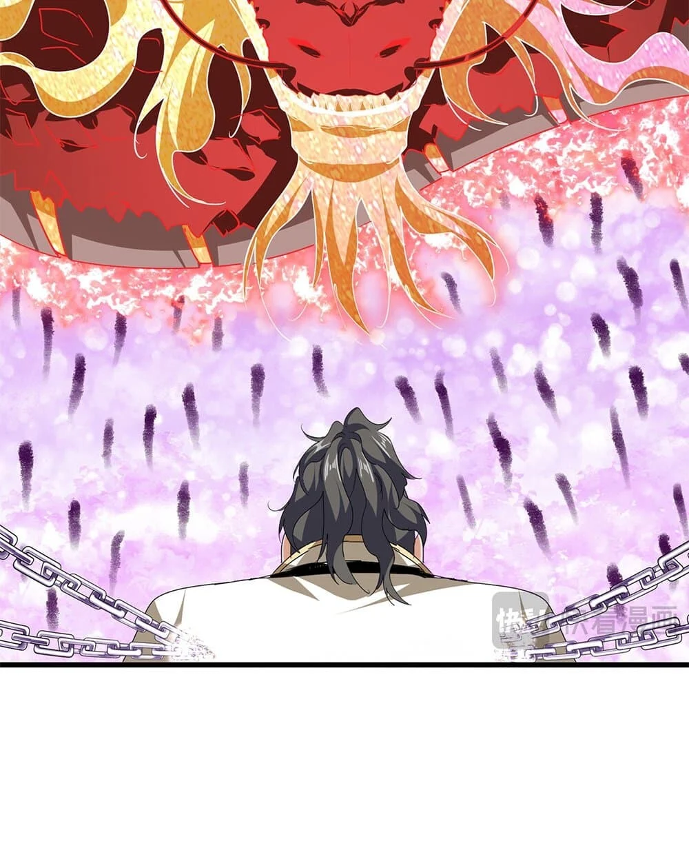 Magic Emperor ราชาจอมเวทย์ ตอนที่ 717 page 5