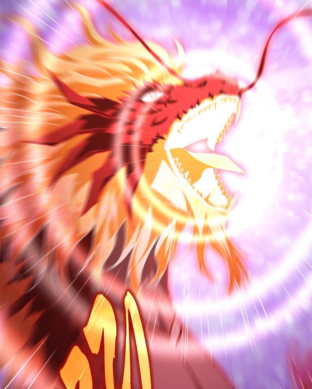 Magic Emperor ราชาจอมเวทย์ ตอนที่ 717 page 15