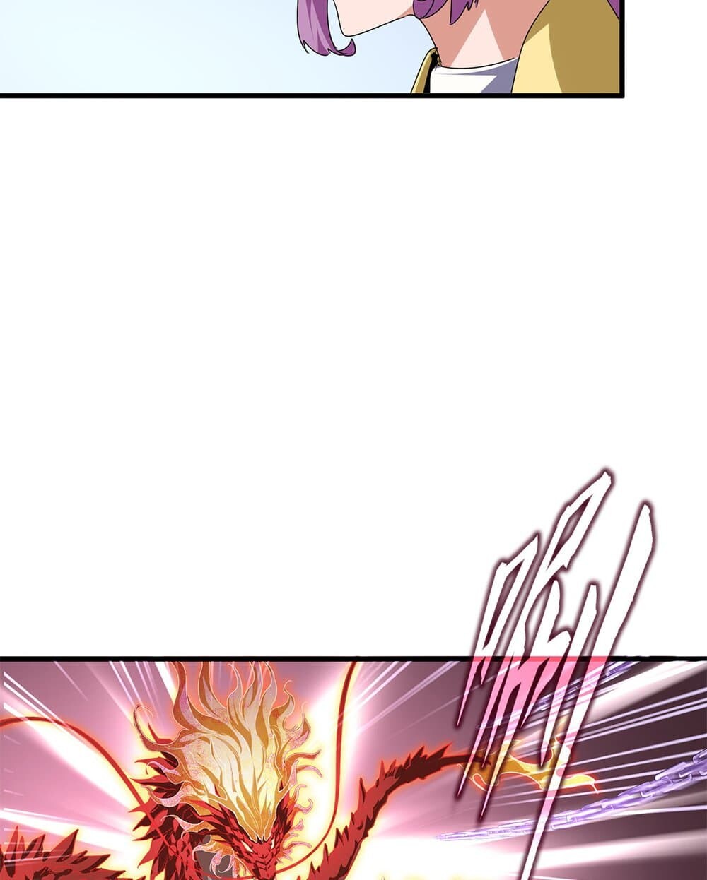 Magic Emperor ราชาจอมเวทย์ ตอนที่ 717 page 45