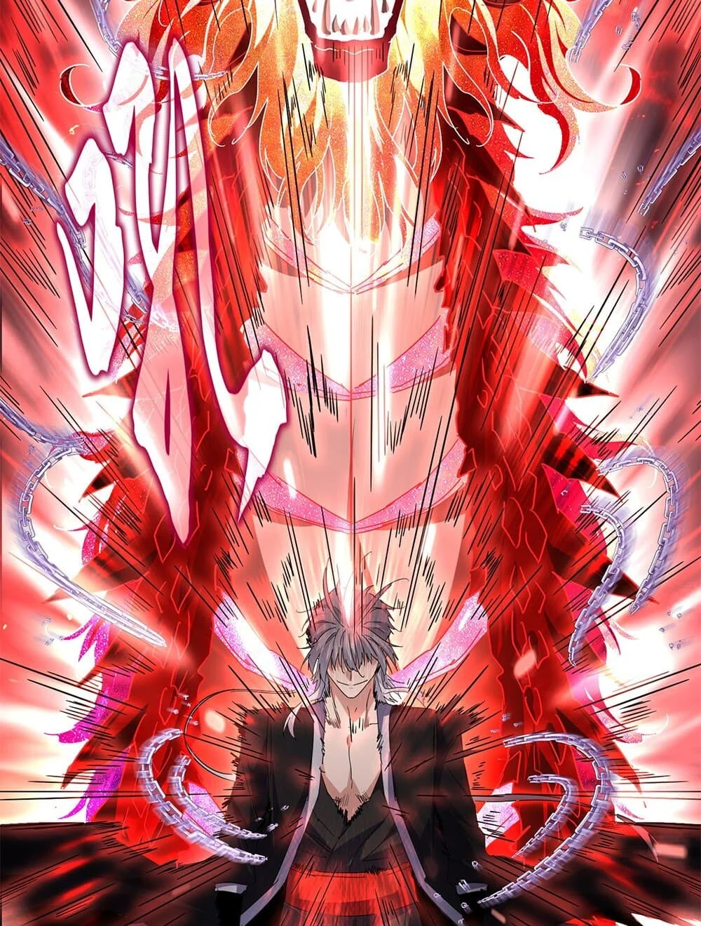 Magic Emperor ราชาจอมเวทย์ ตอนที่ 718 page 10