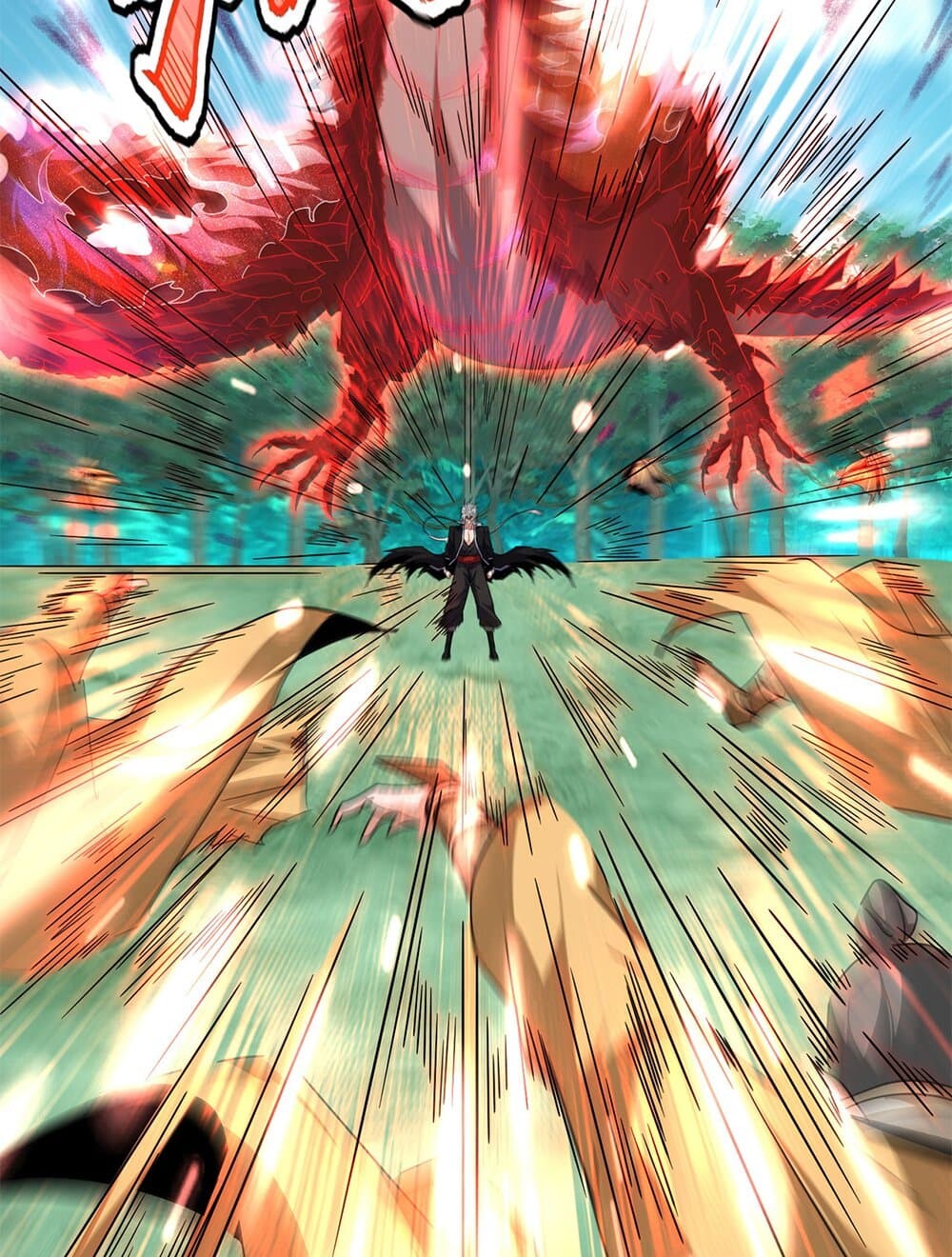 Magic Emperor ราชาจอมเวทย์ ตอนที่ 718 page 12