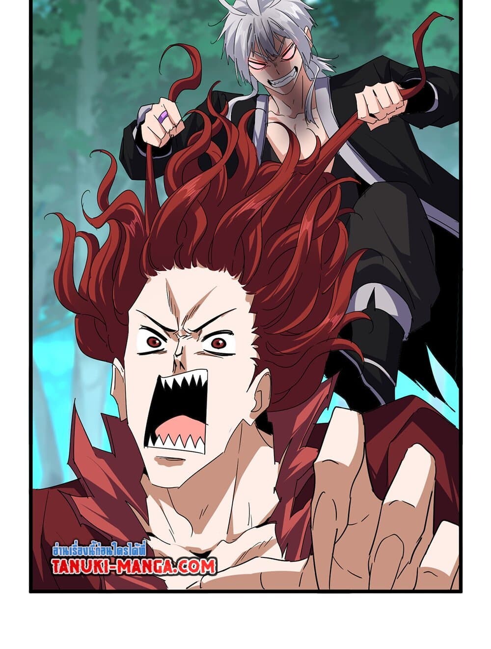 Magic Emperor ราชาจอมเวทย์ ตอนที่ 718 page 53