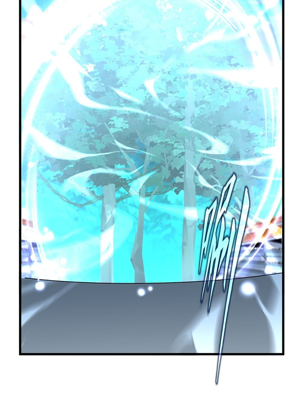 Magic Emperor ราชาจอมเวทย์ ตอนที่ 719 page 18