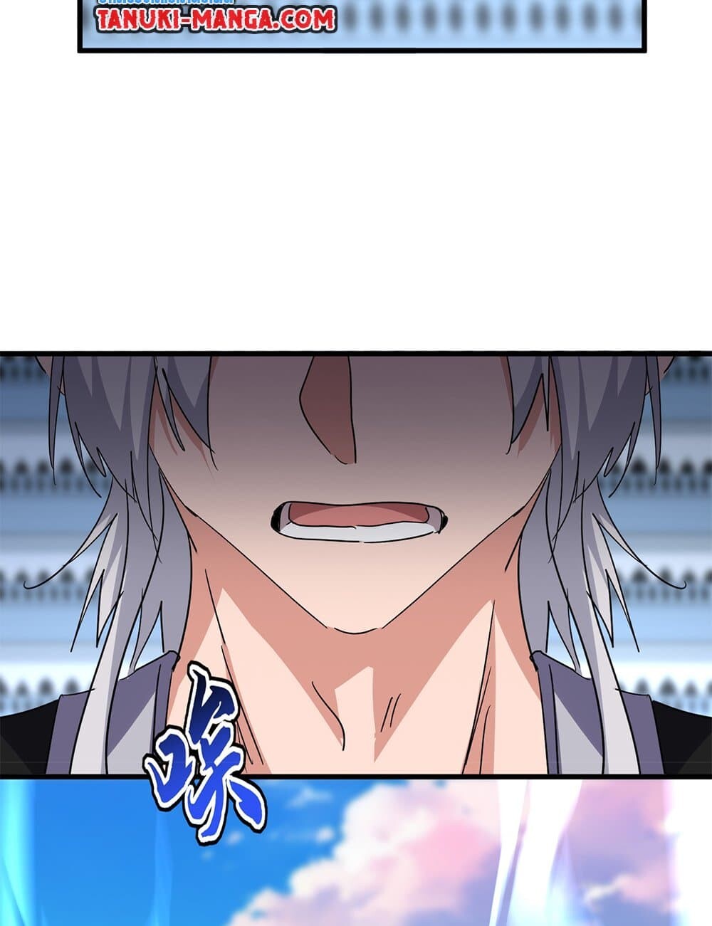 Magic Emperor ราชาจอมเวทย์ ตอนที่ 719 page 21