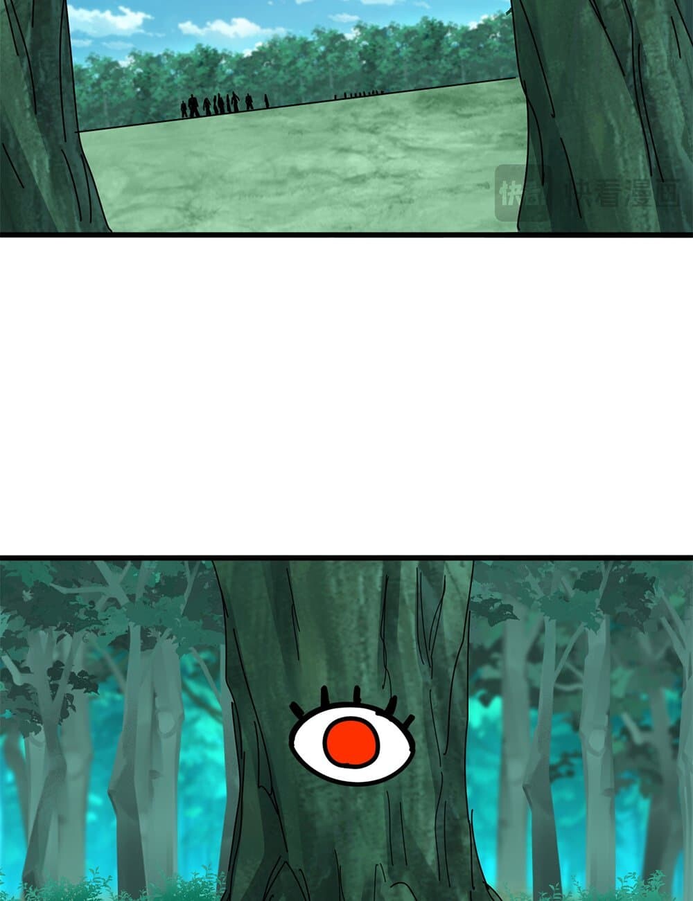 Magic Emperor ราชาจอมเวทย์ ตอนที่ 719 page 38