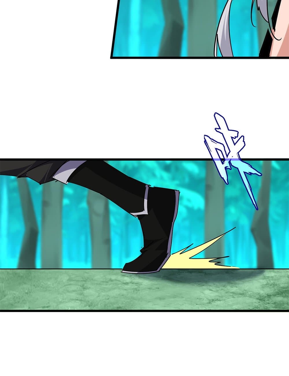 Magic Emperor ราชาจอมเวทย์ ตอนที่ 719 page 43