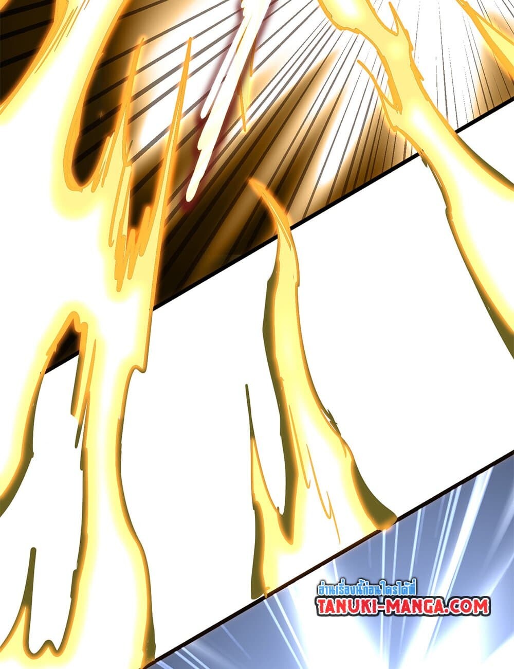 Magic Emperor ราชาจอมเวทย์ ตอนที่ 719 page 51