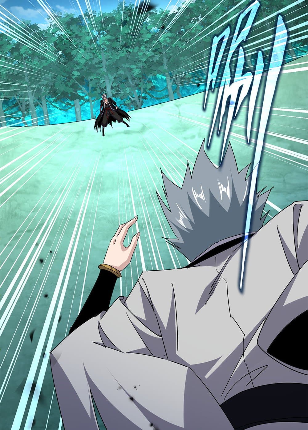 Magic Emperor ราชาจอมเวทย์ ตอนที่ 720 page 6