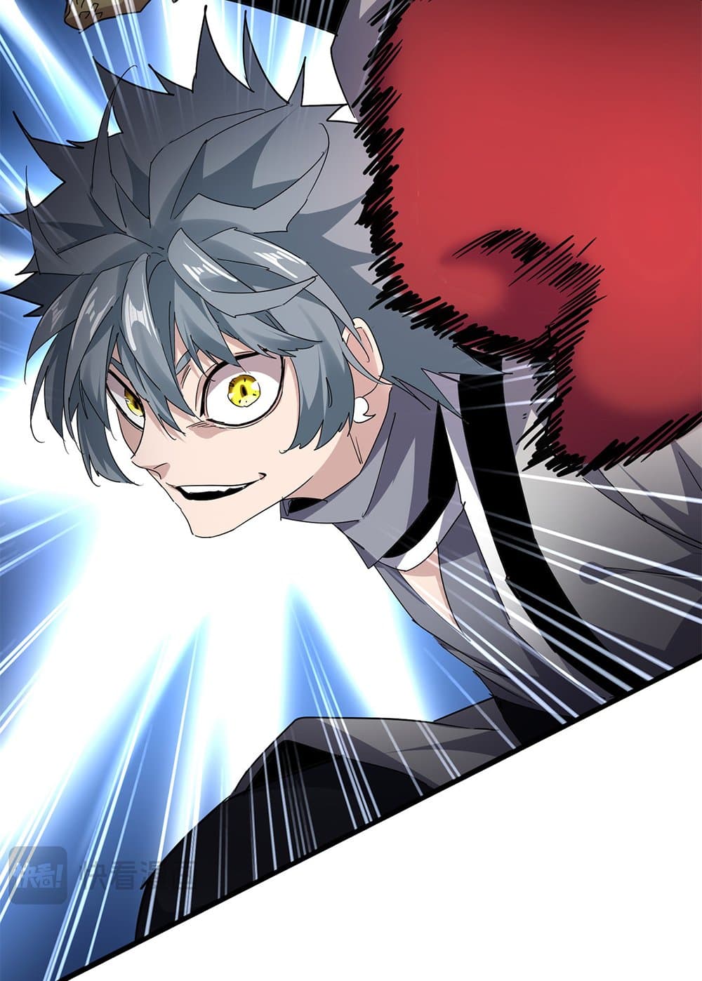 Magic Emperor ราชาจอมเวทย์ ตอนที่ 720 page 11