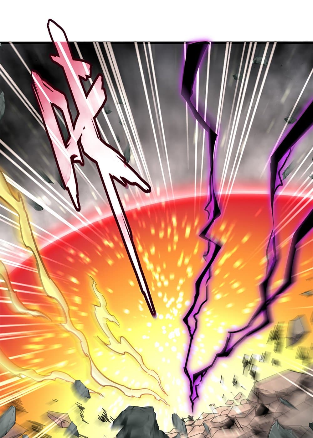 Magic Emperor ราชาจอมเวทย์ ตอนที่ 720 page 16