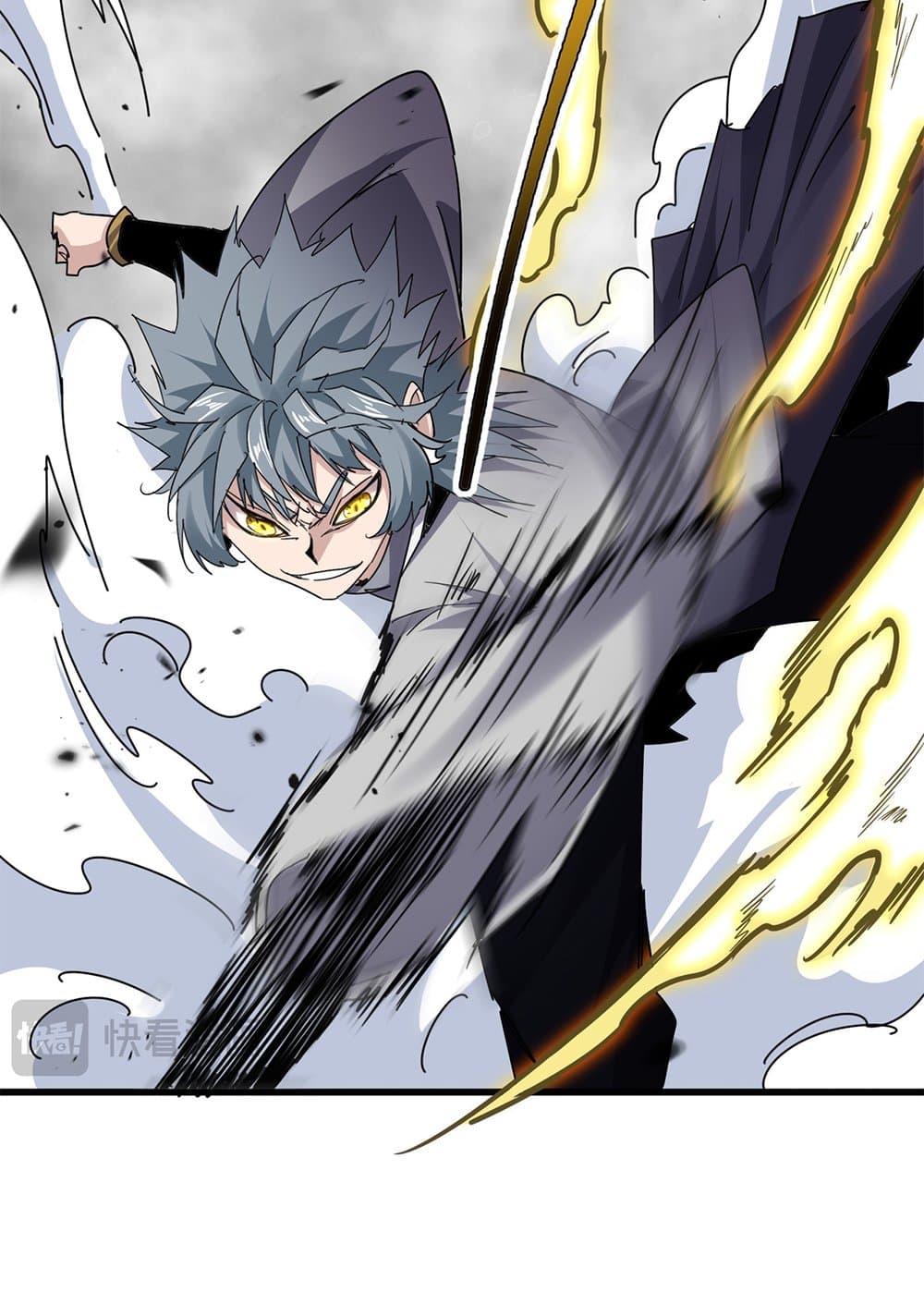 Magic Emperor ราชาจอมเวทย์ ตอนที่ 720 page 27